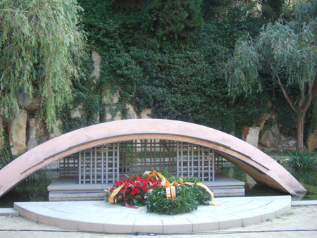 Ofrena Monument Lluís Companys.jpg