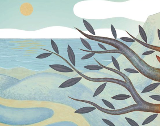 Libro Historia de las creencias y de las ideas religiosas