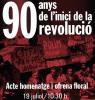 acte lluita